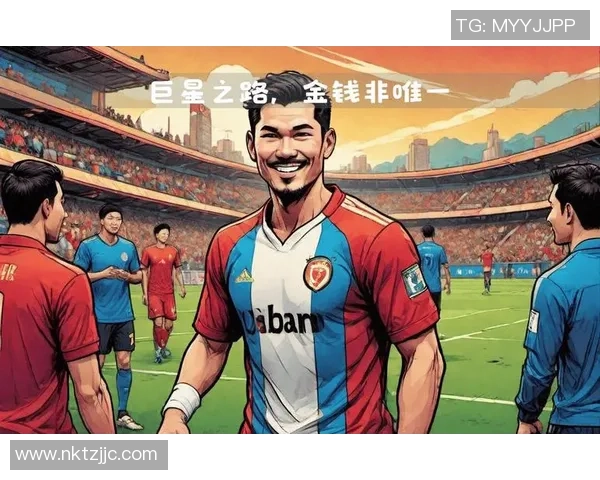 巴尔韦德谈球队实力：金钱背后是众多顶级球员的支持