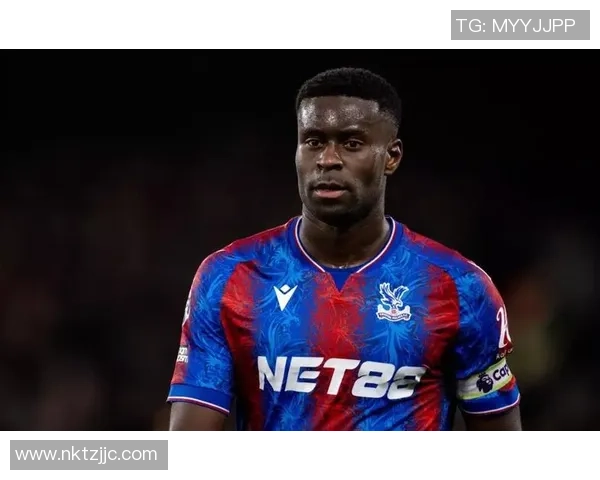 国米计划用新人后卫交换水晶宫队长引发关注