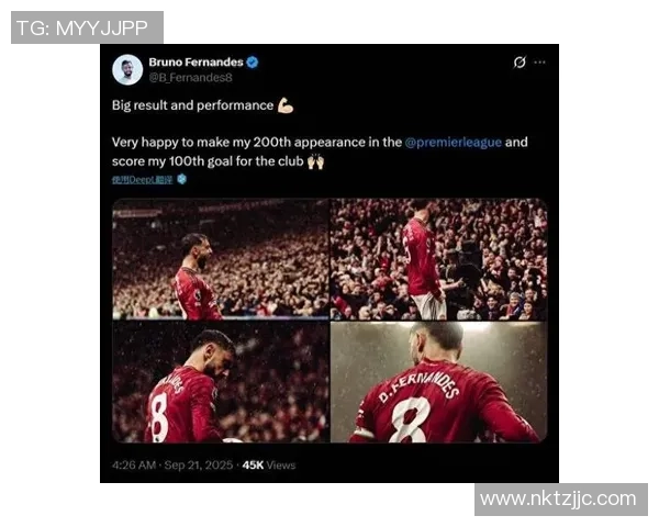 蓝军失利引发马雷斯卡不满阿森纳稳居榜首优势明显