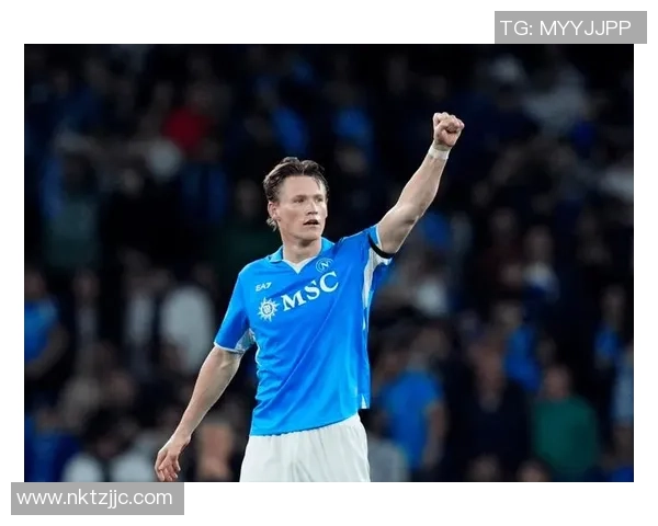 麦克托米奈凌空斩的技术分析与情感解读揭示足球之美 麦克托米奈凌空斩的技术分析与情感解读揭示足球之美