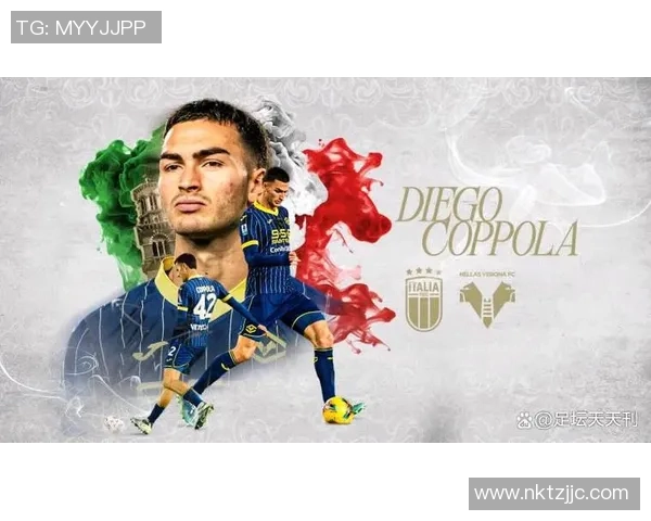 失意巨星即将离开球队意甲豪门全力追逐新星加盟