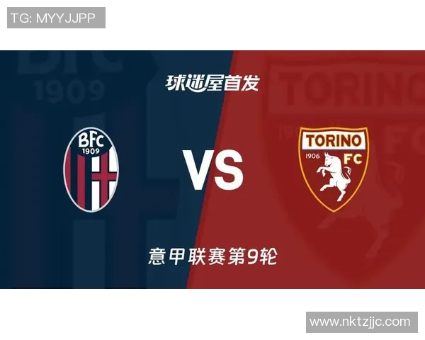 意甲联赛都灵对阵科莫首发阵容正式公布引发关注