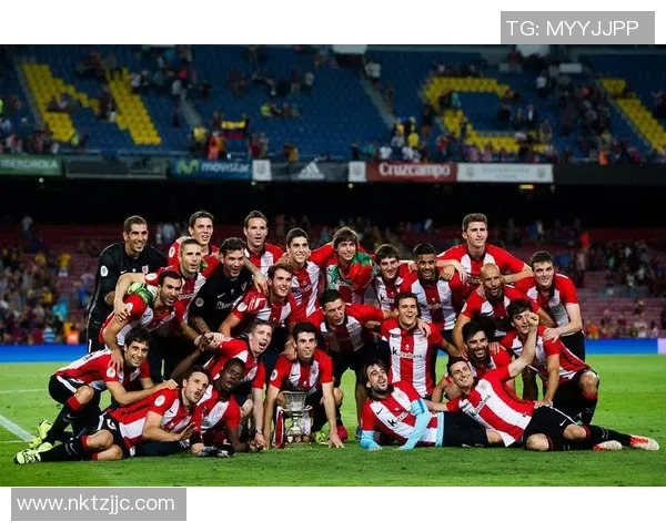 西甲 阿拉维斯 对战 皇家马德里 比赛预测与分析