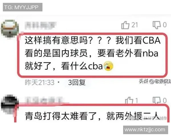 外援狂砍88分本土仅得11分引发网友热议呼吁关注NBA赛事